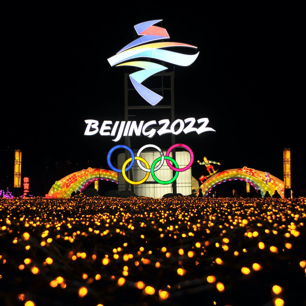 6 Months to go until the Beijing 2022 Winter Olympics...